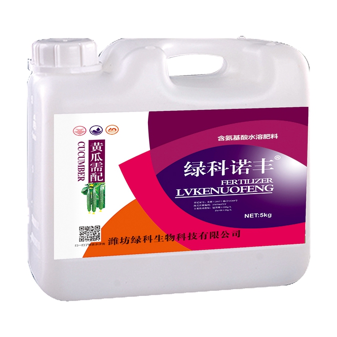 黄瓜需配 5kg桶装 公海赌船710诺丰